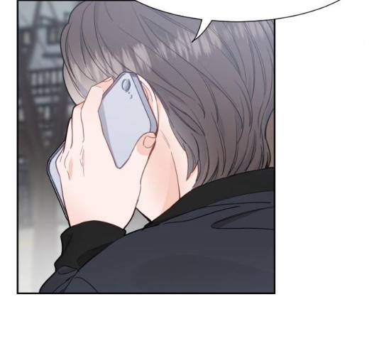 방과후 선녀 50화 4