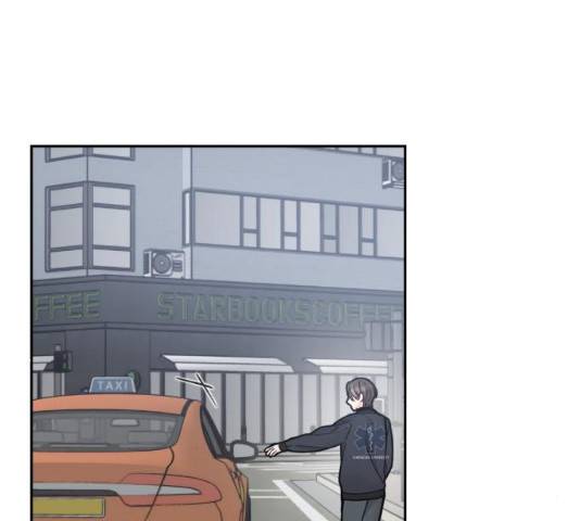 방과후 선녀 50화 11