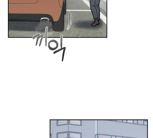 방과후 선녀 50화 12
