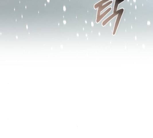 방과후 선녀 50화 15