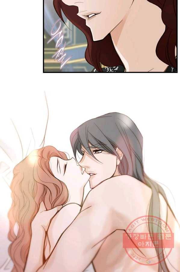 생존결혼 55화 28
