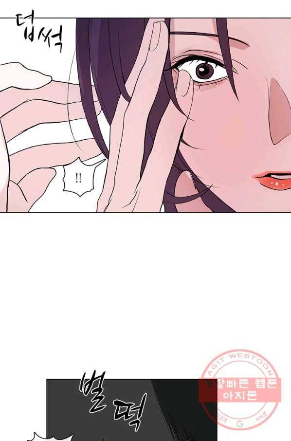 야만의 세계 외전 02화 30