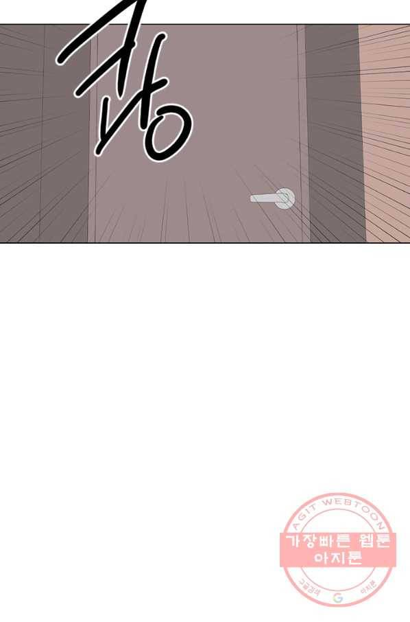 야만의 세계 외전 02화 34