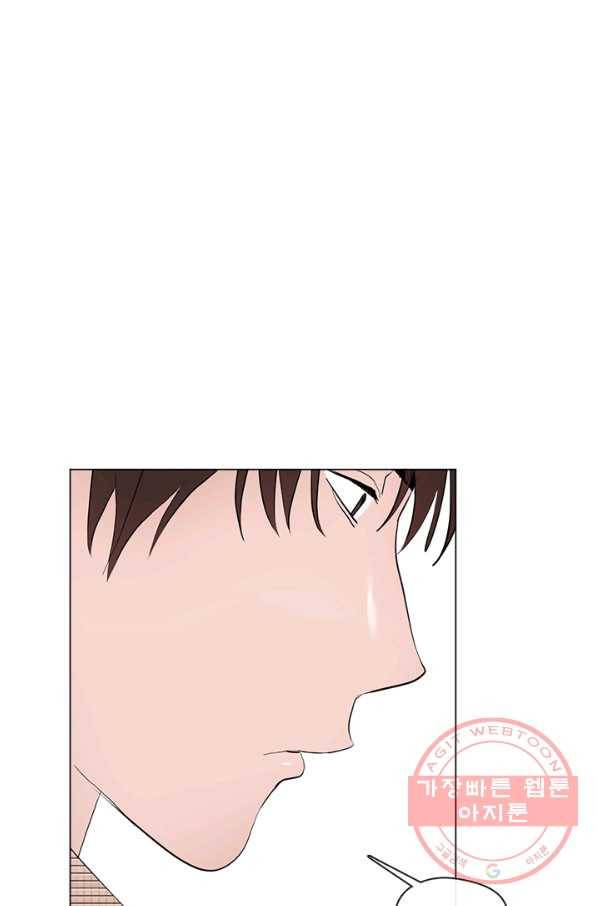 야만의 세계 외전 02화 37