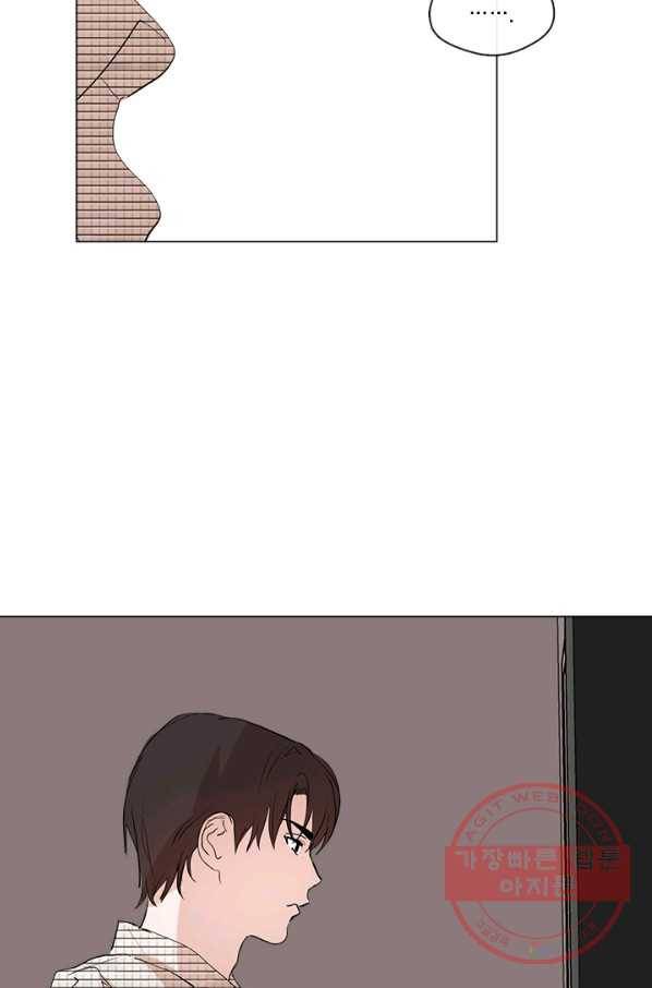 야만의 세계 외전 02화 38
