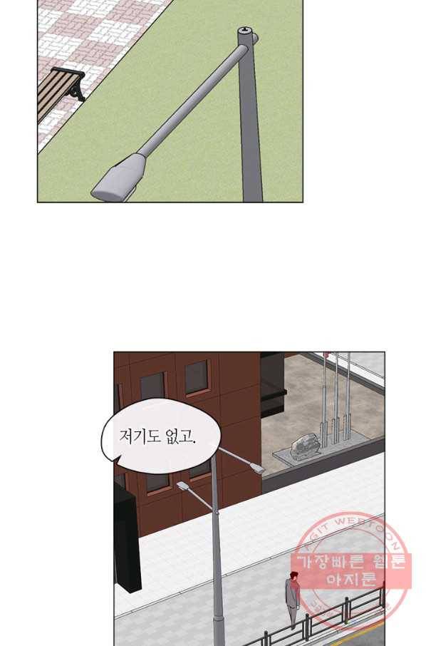 야만의 세계 외전 02화 76
