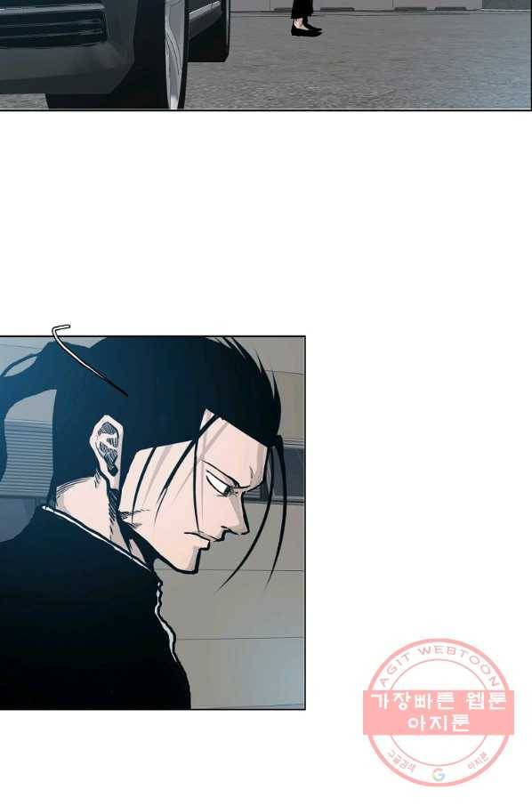 보스 인 스쿨 시즌 3 13화 49