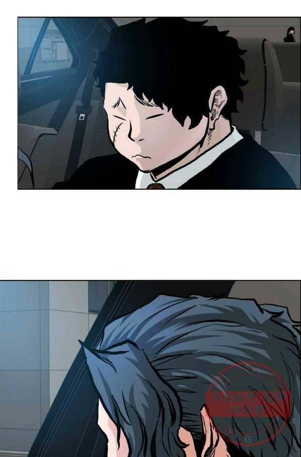 보스 인 스쿨 시즌 3 13화 50