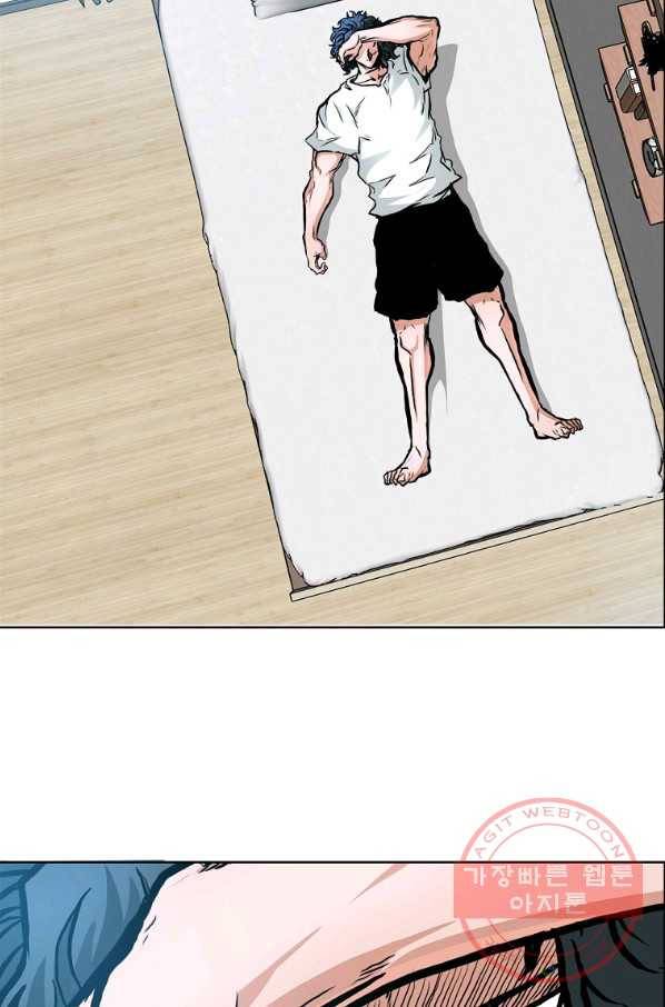 보스 인 스쿨 시즌 3 13화 65