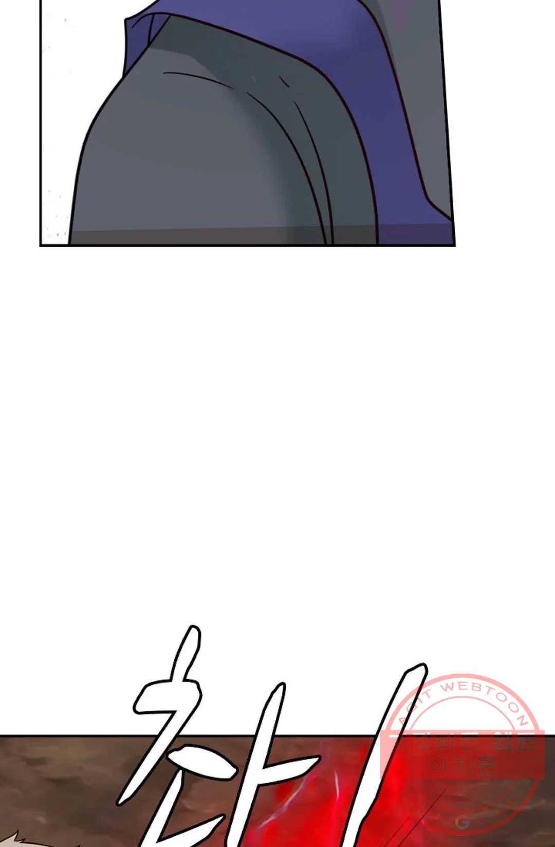 무련전봉 468화 14