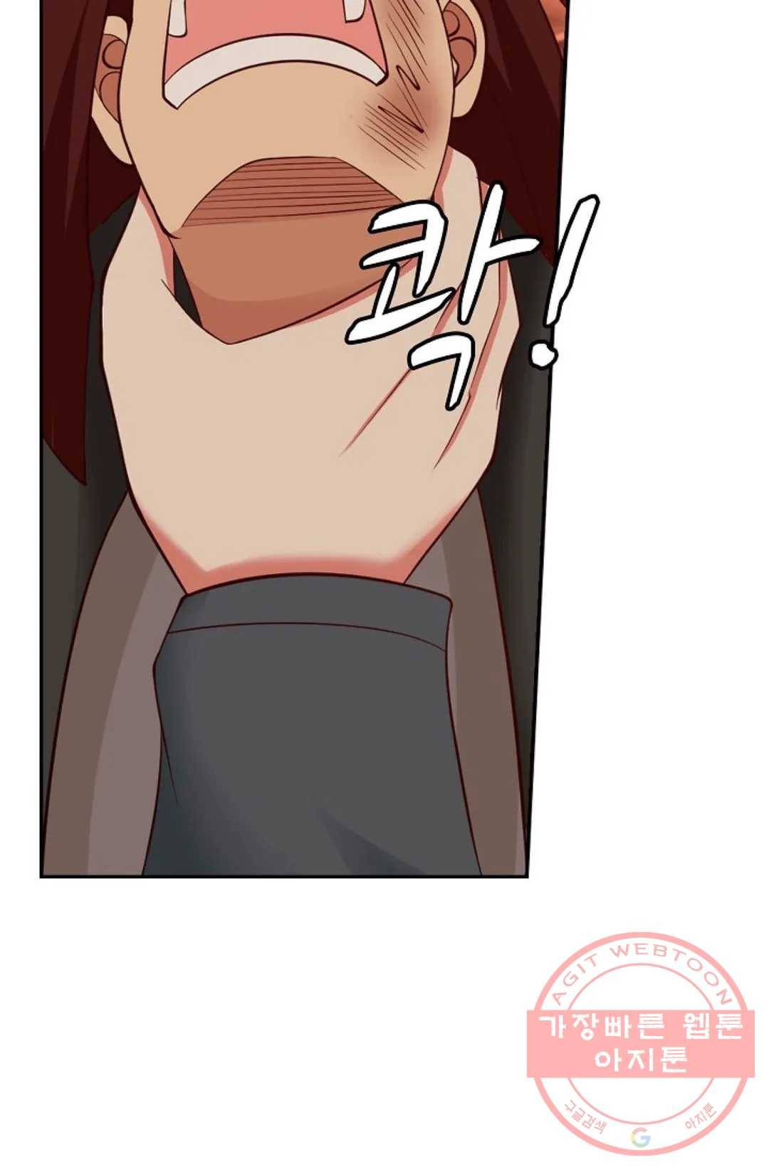 무련전봉 468화 18