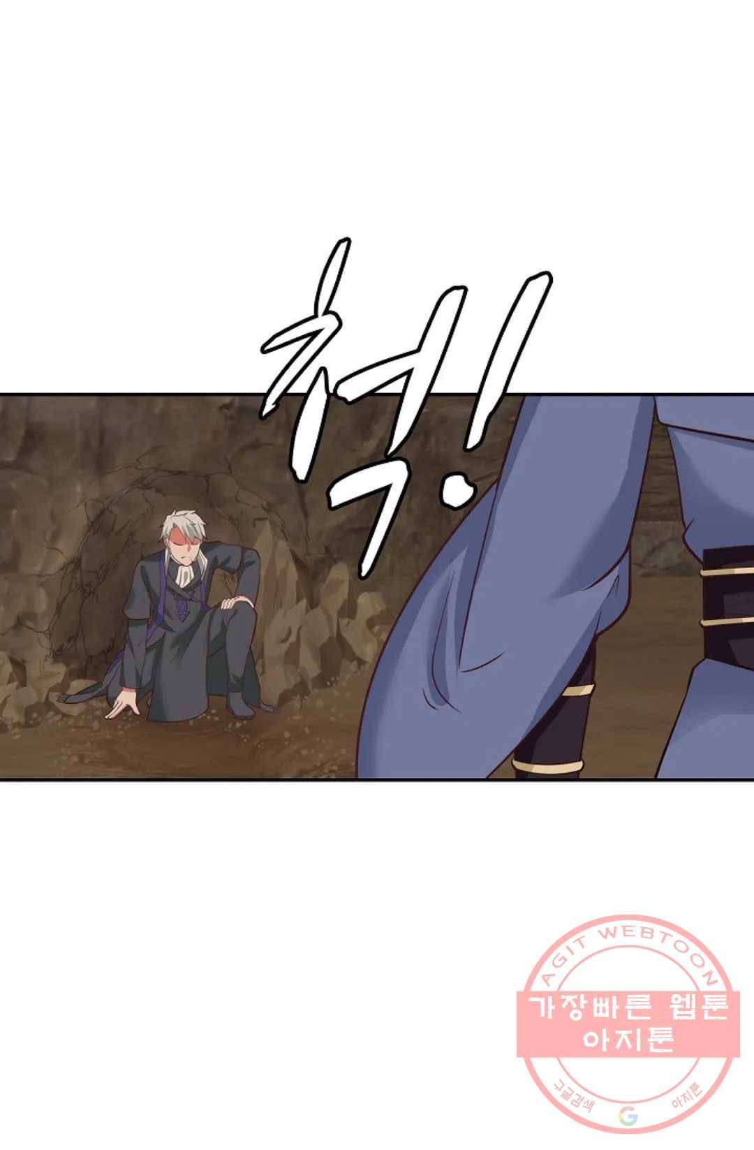 무련전봉 468화 34