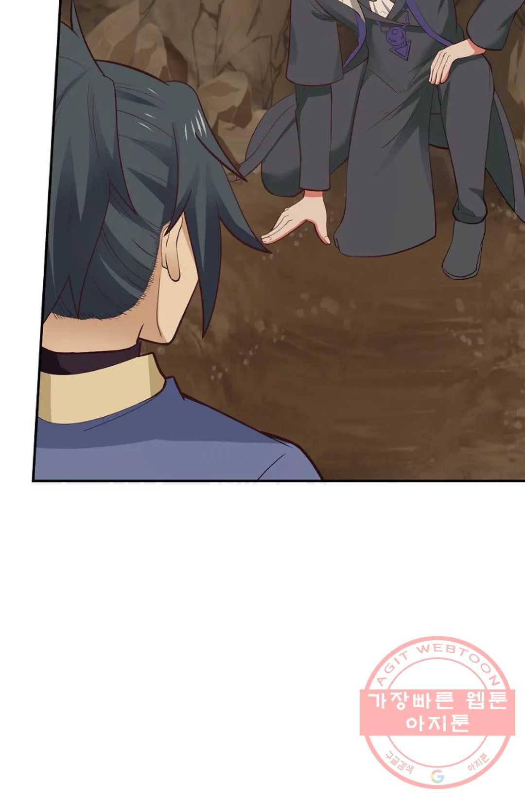 무련전봉 468화 42
