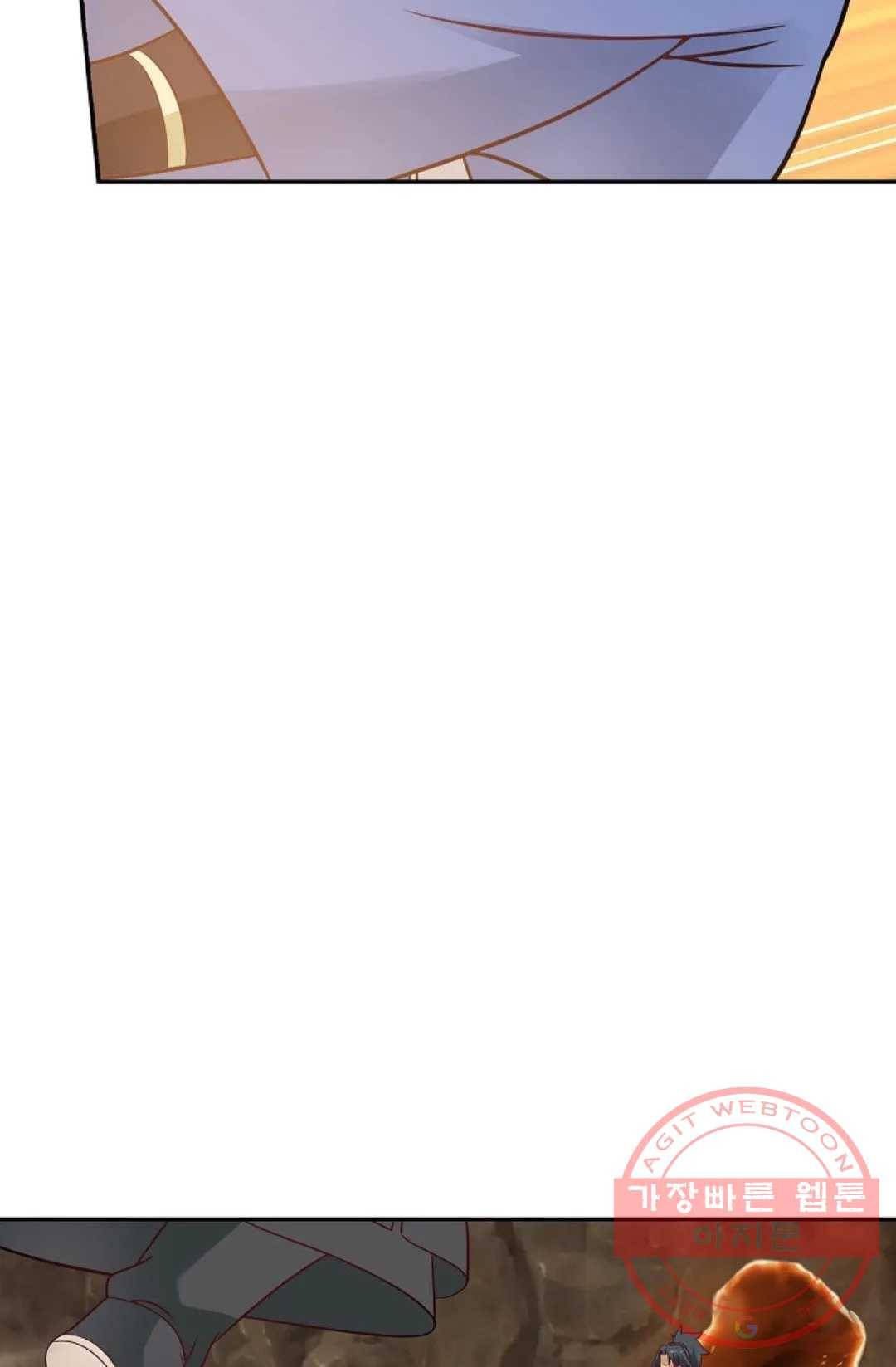 무련전봉 468화 58