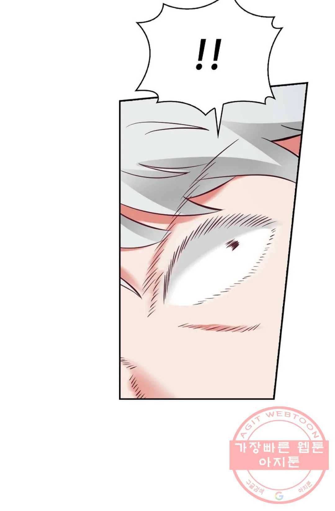 무련전봉 468화 62