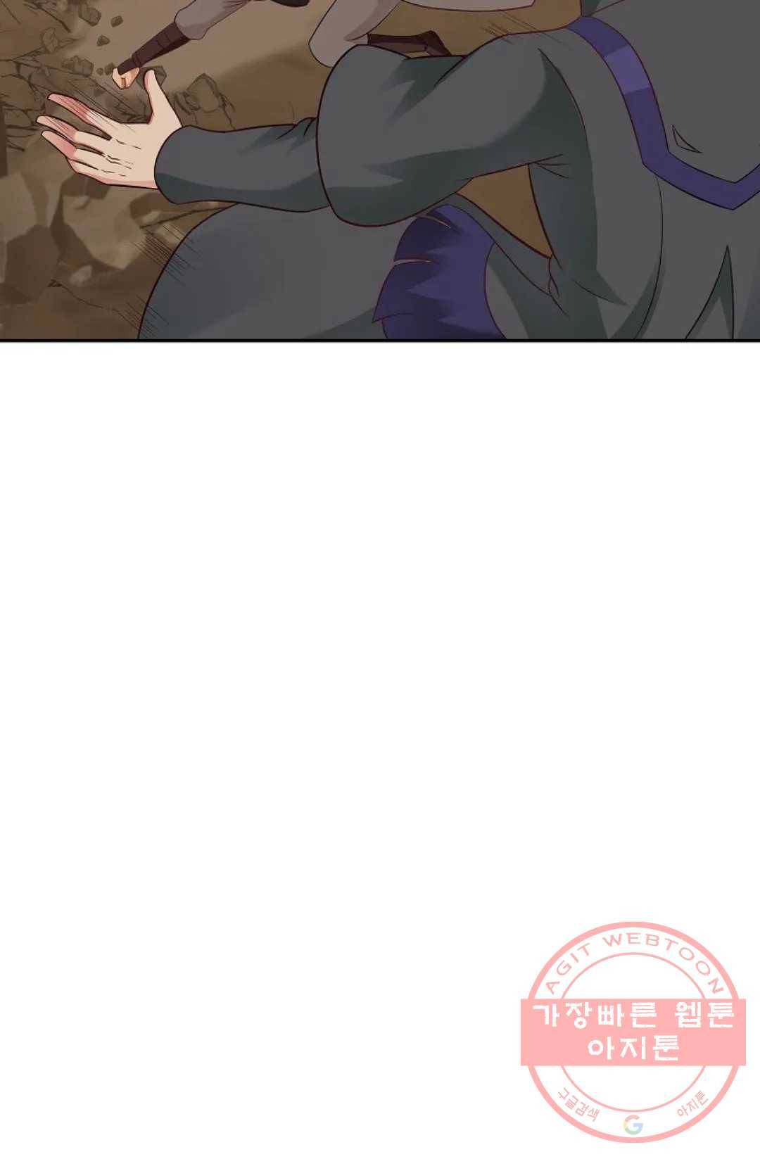 무련전봉 468화 64