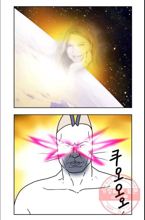 부기영화 121화 007 7