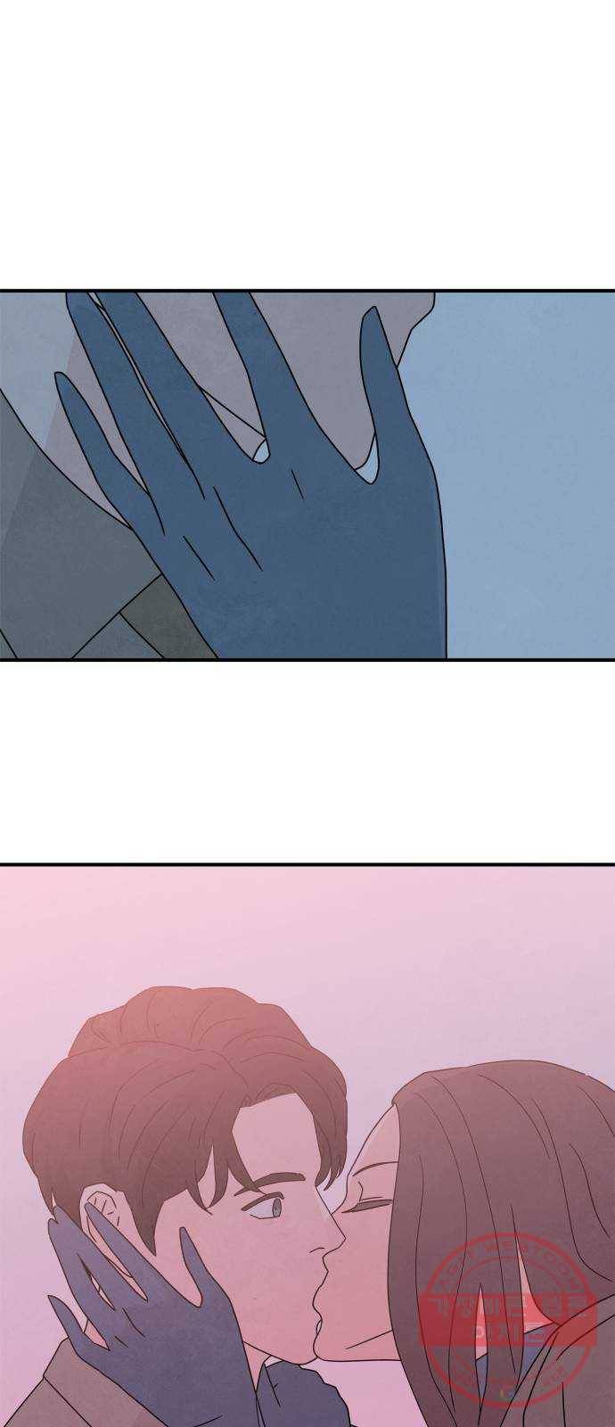 모두 너였다 45화 56