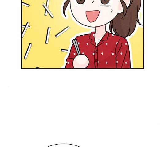 보스의 노골적 취향 11화 25