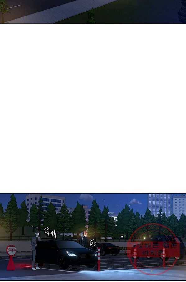 갓 오브 블랙필드 시즌2 18화 8