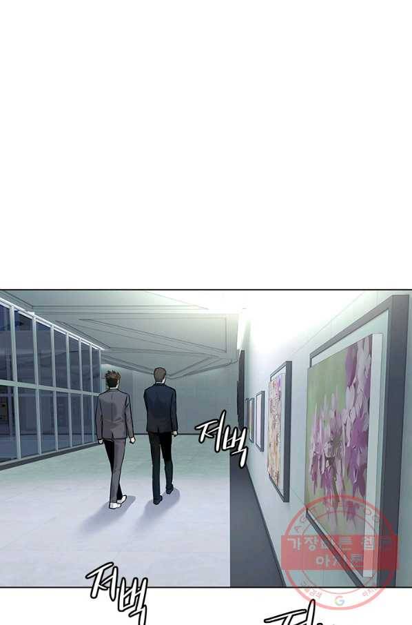 갓 오브 블랙필드 시즌2 18화 12