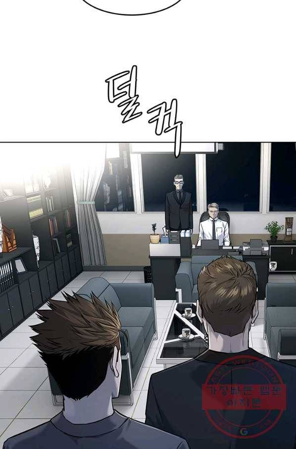 갓 오브 블랙필드 시즌2 18화 15