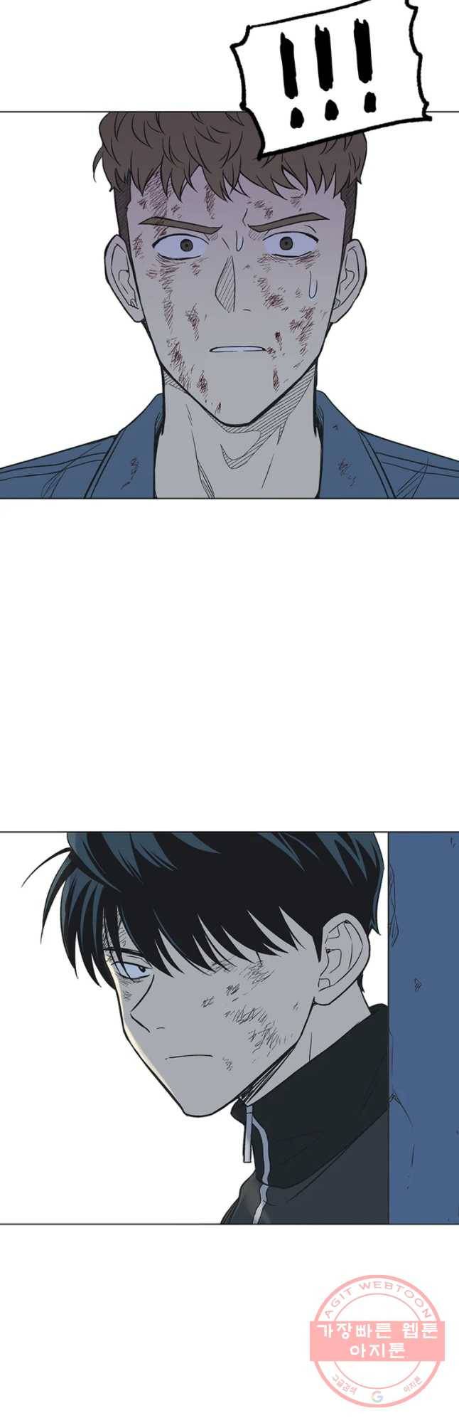 주간소년열애사 181화 3