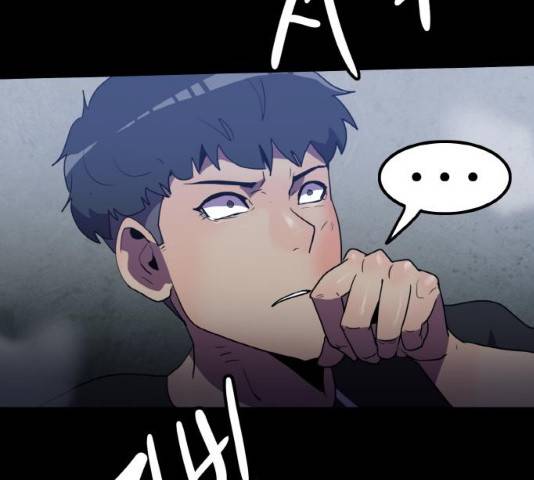 생존로그 26화 35