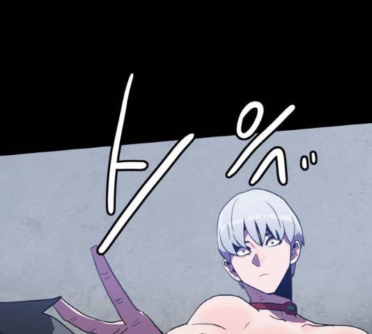 생존로그 26화 37