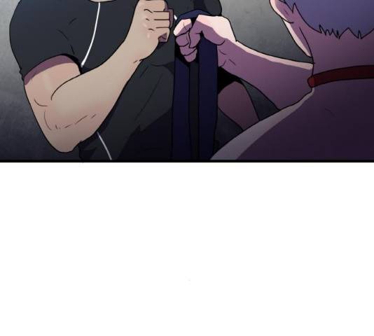 생존로그 26화 76