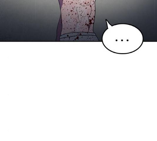 생존로그 26화 104