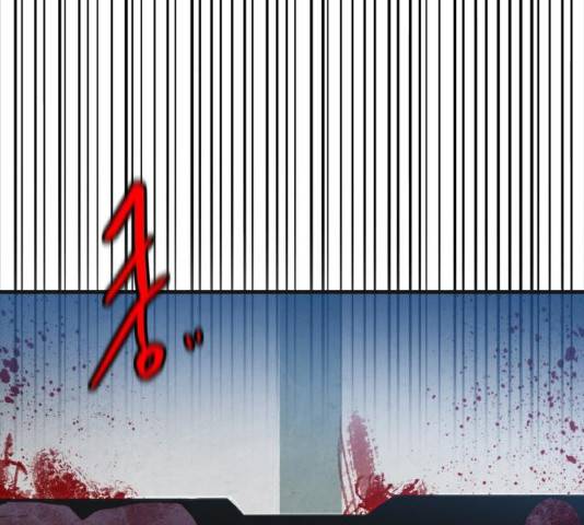 생존로그 26화 145