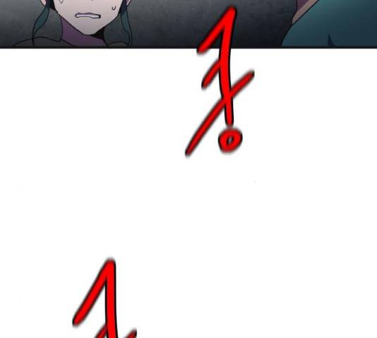 생존로그 26화 148
