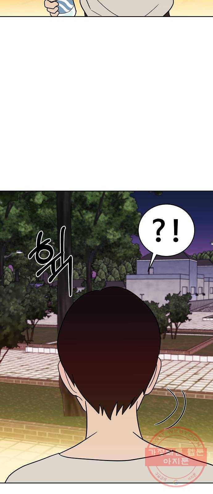 푸른불꽃 32화 11