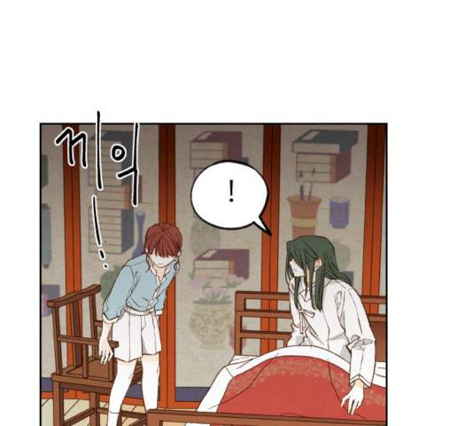 합격시켜주세용 115화 8
