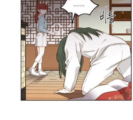 합격시켜주세용 115화 13