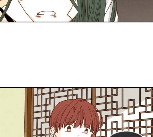 합격시켜주세용 115화 23