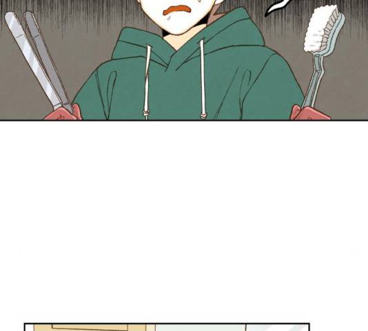 합격시켜주세용 115화 43