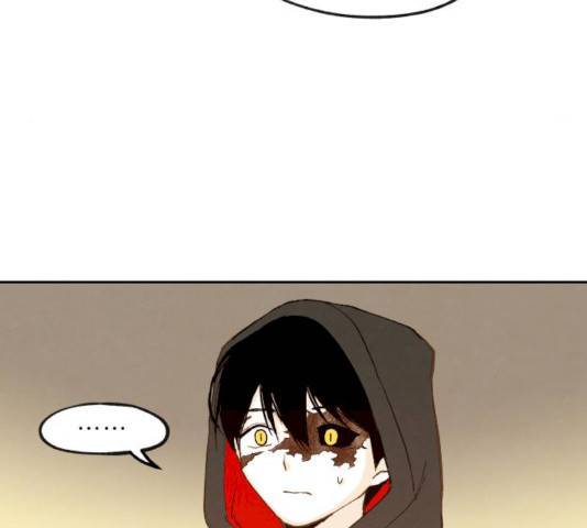 합격시켜주세용 115화 73