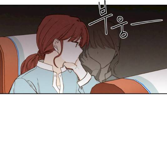 합격시켜주세용 115화 104