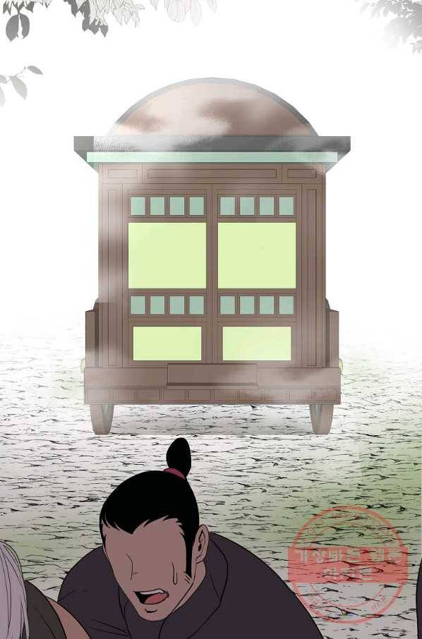투문 시즌2 2화 28