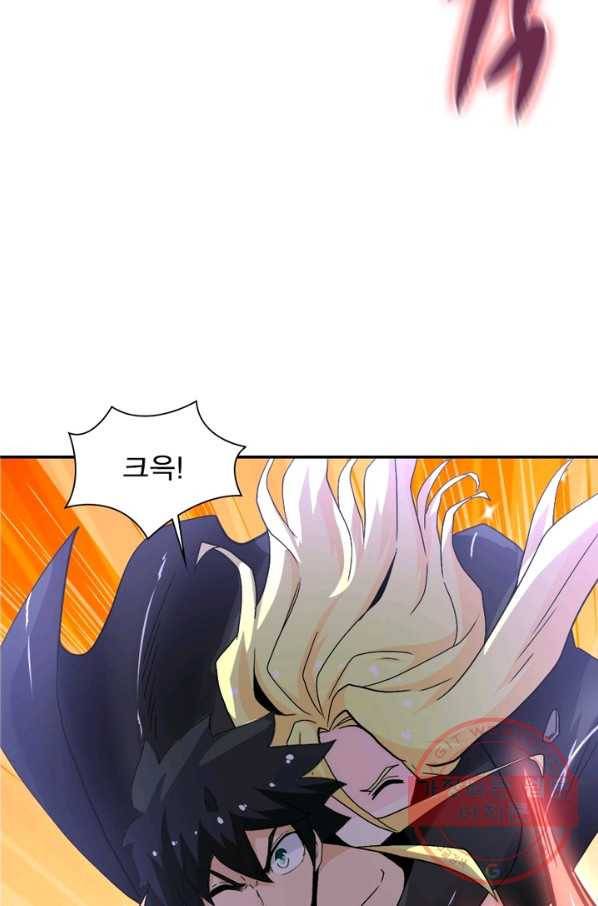 링 오브 가디언 118화 60
