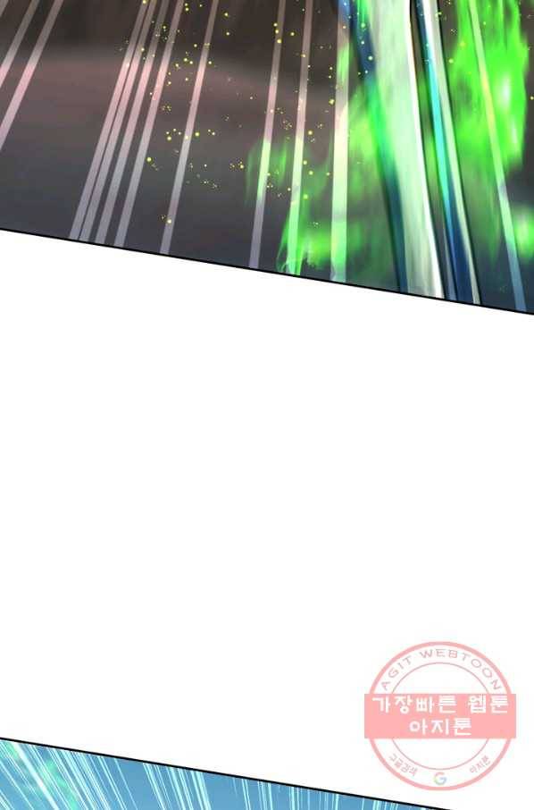 악역 플레이어는 강해지고 싶다 33화 41