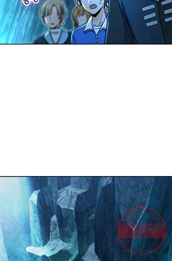 악역 플레이어는 강해지고 싶다 33화 58