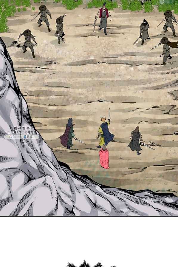 궁귀검신(카카오) 101화 30