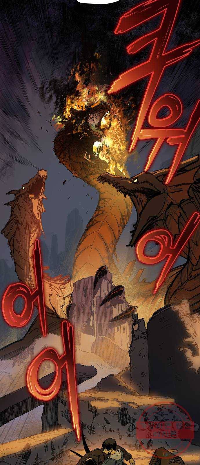 내가 키운 S급들 5화 : 회귀 6