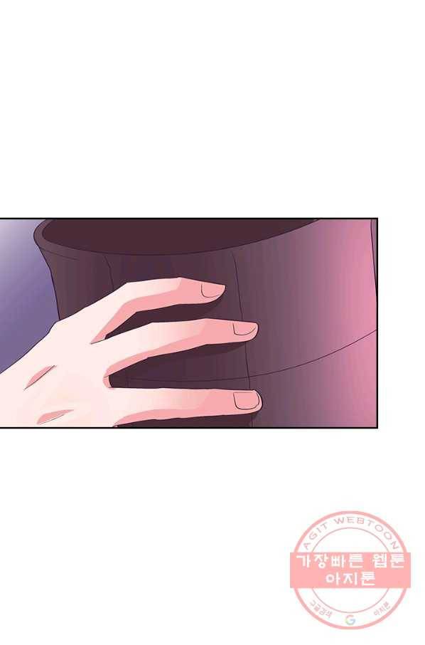 제일장문 105화 1