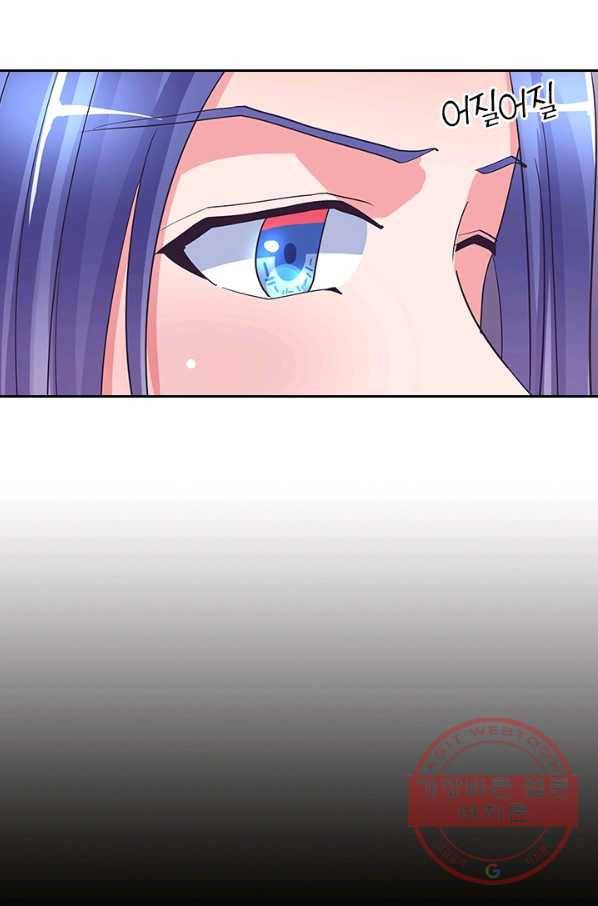 제일장문 105화 4