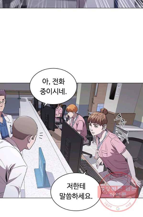 닥터 최태수 시즌3 38화 14