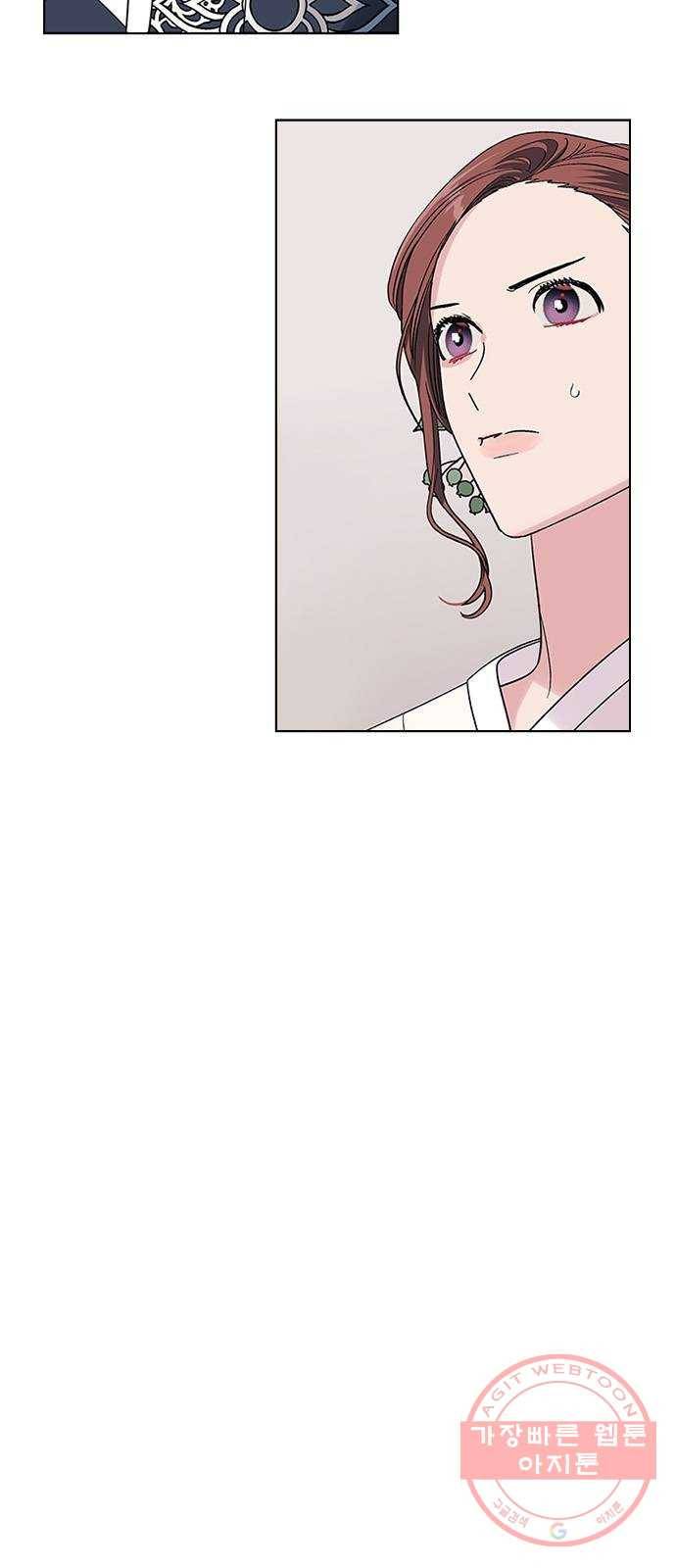 구사일생 로맨스 8화 7